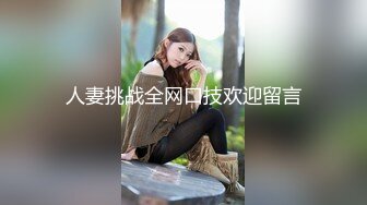 老婆的性福生活