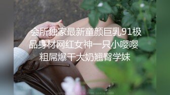 RS-023 AV2 宋南伊 暗黑性乐园 EP2 AV篇 吊缚体验 SM性奴养成 红斯灯影像 x 麻豆传媒映画