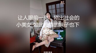 性瘾老师勾引帅学生上床,大屌激操狂喷浓精,老师我是来学东西的,你克制一点不要这样！