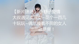 【OnlyFans】黑珍珠美女 AmiraWest 最全合集 121