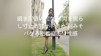 瑜伽裤配小白袜 极品良家反差学妹，雪白皮肤，小巧的身材被大鸡巴爸爸直接捅到子宫了