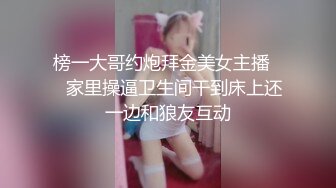 摄影大神 IES 各种美女人体艺术 很有美感 让人忍不住想抱起来操[407P+2V/1.08G]