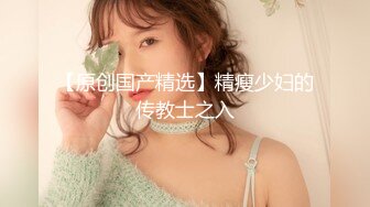 【新片速遞】2022.2.17，【古月探花】，外围女神场，甜美小姐姐身材一级棒，超清设备偷拍，想谈甚欢温柔配合，骚浪淫荡激情