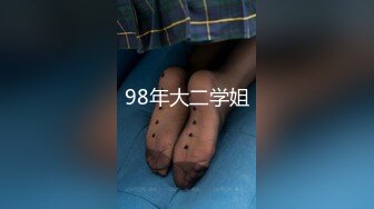 【反差婊子】精选10位反差婊子生活淫乱视图合集【四十一】