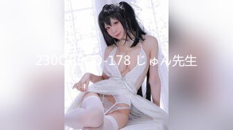 150搞的一个小妹有声版