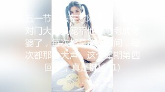 外表高冷气质美女被一顿猛干之后嗷嗷大叫。