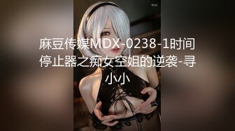 兔子先生TZ-114户外特辑之岩洞荒野求精