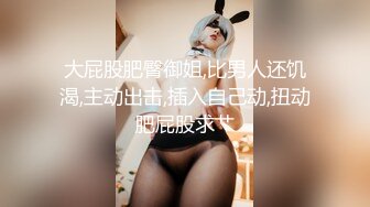 ?91制片厂? 91YCM027 新婚之夜羞辱妻子▌閔閔▌当着老婆面肏别的女人 淫荡交合高潮迭起 高超报复手段