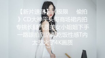 【新片速遞】 气质妈妈吃鸡吃精 舒服吗 鸡吧好硬啊 要射了 妈妈吃鸡都很优雅 用嘴和舌头轻轻抚慰大肉棒 