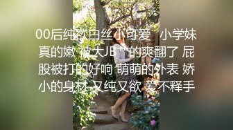 国产AV 蜜桃影像传媒 PMC067 无套爆操家访儿子的班主任 林沁儿