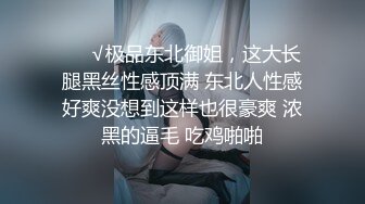 【yinqirijilove3p】2024年推特绿帽淫妻爱好者异性SPA被操，少妇喜欢被陌生男人操！