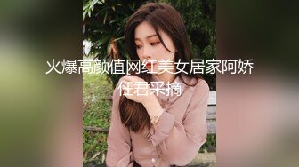 《小利探花》直击现场抓捕熄灯号响起 过年在牢里了