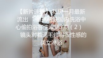 【露露儿酱】小区的物业美女真骚，办公室偷偷玩跳蛋，到厕所自慰，奶子大逼逼肥美 (5)