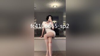 Hotel监控系列2023-06-12绝美气质少妇 D罩杯巨乳诱惑