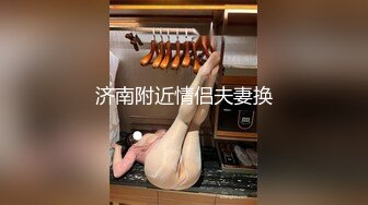 国产麻豆AV MD MD0081 床下闺蜜 变态室友强制作爱 艾秋