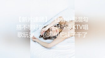 ✅✅12月新流顶级女神，高气质长腿大波反差婊【420贝拉】私拍，男女通吃，被猛男爆操抓着床单失控尖叫