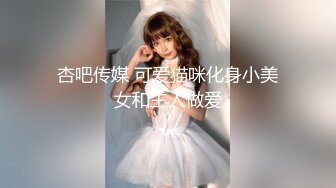   KTV陪酒小妹妹被灌倒后带到宾馆双洞被搞，非常清晰