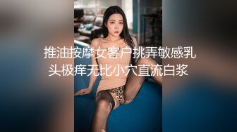 深圳富家女口活好