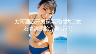 STP21941 文静美少女【 00后小学妹】，眼镜下的骚心，手指、肉棒、棍子插入小淫口，嘴里喊着‘爸爸，快过来操我’！