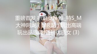 身材比例严重不一样娇小亚裔妹子被高大猛男扛起来室外浴池边疯狂啪啪