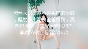 极品娇小身材小美女