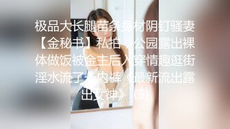 女经理晨练NTR～我的女友每天都含着厌恶者的汗臭老二