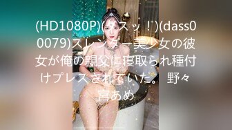 STP27881 ED Mosaic E奶美甲师报复男友疯狂与3男大乱斗