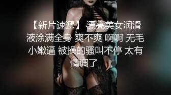 【新速片遞 】丰满熟女 ♈·桃子冰妈妈·♈ ：辅导儿子作业突然想要，跑进洗手间黑丝自慰。这妈妈在儿子背后竟干出这种事！