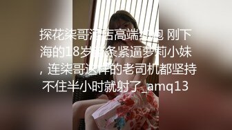 商场隔板女厕全景偷拍多位美女嘘嘘还有一位女神级的小姐姐 (1)