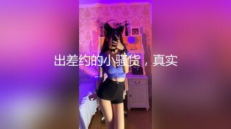 麻豆传媒 MD-0259 无套内射新婚母女 用爱液中出献上祝福