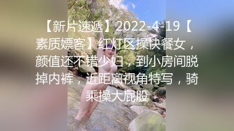 ♈♈♈【新片速遞】2024年，推特极品人妻，【嘉祐尚瑜】，最美的年纪，最好的状态，小少妇日常性爱，有妻如此夫复何求 (2)