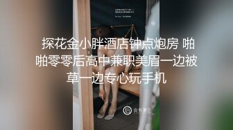 下药迷奸妈妈 中途醒了反抗打我 我挨了有史以来最毒的打