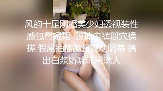 精品绝美尤物性感妖娆身姿 女神绯月樱 白衬衫黑短裙OL 美腿修长惹火身姿娇媚