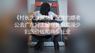  换妻传媒约巨乳夫妻4P交换，玩成人游戏调情，扶着肥臀后入，两个奶子操的直晃动