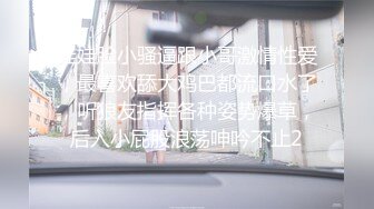 小虎牙美少女，外表甜美花臂纹身，笑起来甜美，震动棒插小穴，低低娇喘呻吟，闭上眼睛很享受