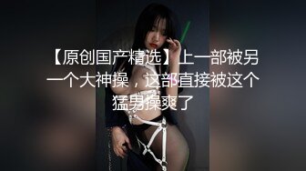 公司里的反差婊❤️刚刚离异欲望非常强烈的女销售