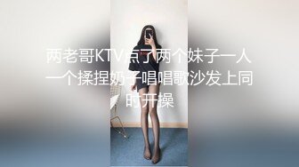 麻豆传媒-母女双飞闹元宵 淫荡母亲勾引女儿男友元宵3P大战