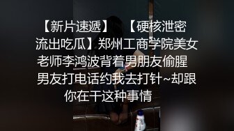 ❤️❤️❤️现实版美女与野兽，广西绿帽男首次给娇小媚黑淫妻找巨型粗壮黑人玩肏，大肉棒一步到胃爽翻天