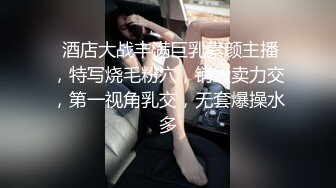 【抖音风】最全抖音风裸舞 变装 反差超大合集 美女云集 268V