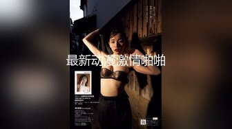 肇庆19岁女孩一天拿下1