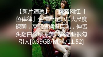 天美传媒 TMY-0003 御姐丝丝与姐夫的激情偷爱