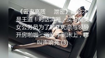 黑客破解摄像头 刁钻角度偷拍年轻夫妻啪啪啪 玩69