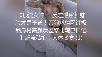  高质量00后妹子 被叫到酒店激情干炮