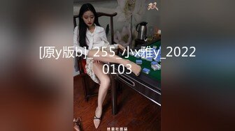 【新片速遞】 商场女厕一路跟踪尾随偷拍长发御姐的小黑鲍