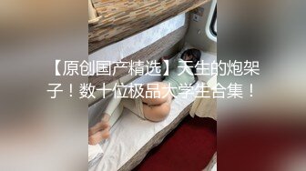 大学校园女厕全景偷拍多位漂亮学妹嘘嘘⭐各种美鲍轮流呈现17 (1)