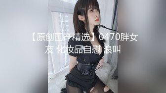  小情侣在家日常爱爱 大奶女友上位骑乘全自动 身材不错 天天交货 内射一丢丢