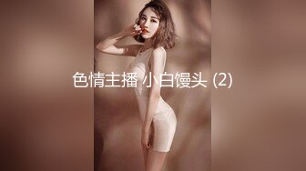 MFK-0053妻子的学生们