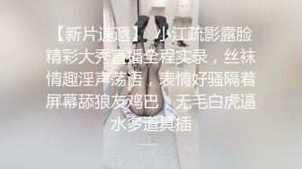 韩国美乳BJ主播【韩宝贝】揉奶热舞 模拟啪啪热舞合集【200V】 (91)