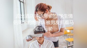 女优面试员 轻熟女优首度AV拍摄