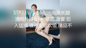 无套内射客户公司前台，叫声狂浪忘我包射精品,内射后持续抽插，舒爽到骨头缝里！啊啊啊~~~受不了啦！